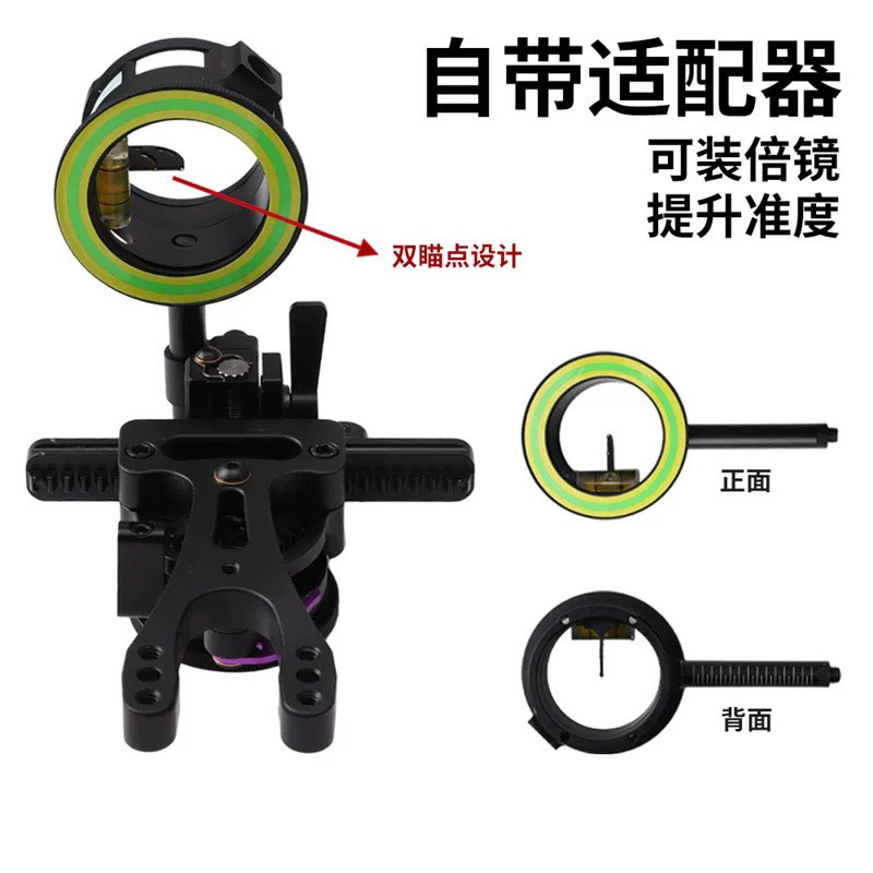 양궁 컴파운드 보우 조준기 에디 1핀 조준 싱글 핀 조 - Hunting Bow Compound 리뷰 및 가격