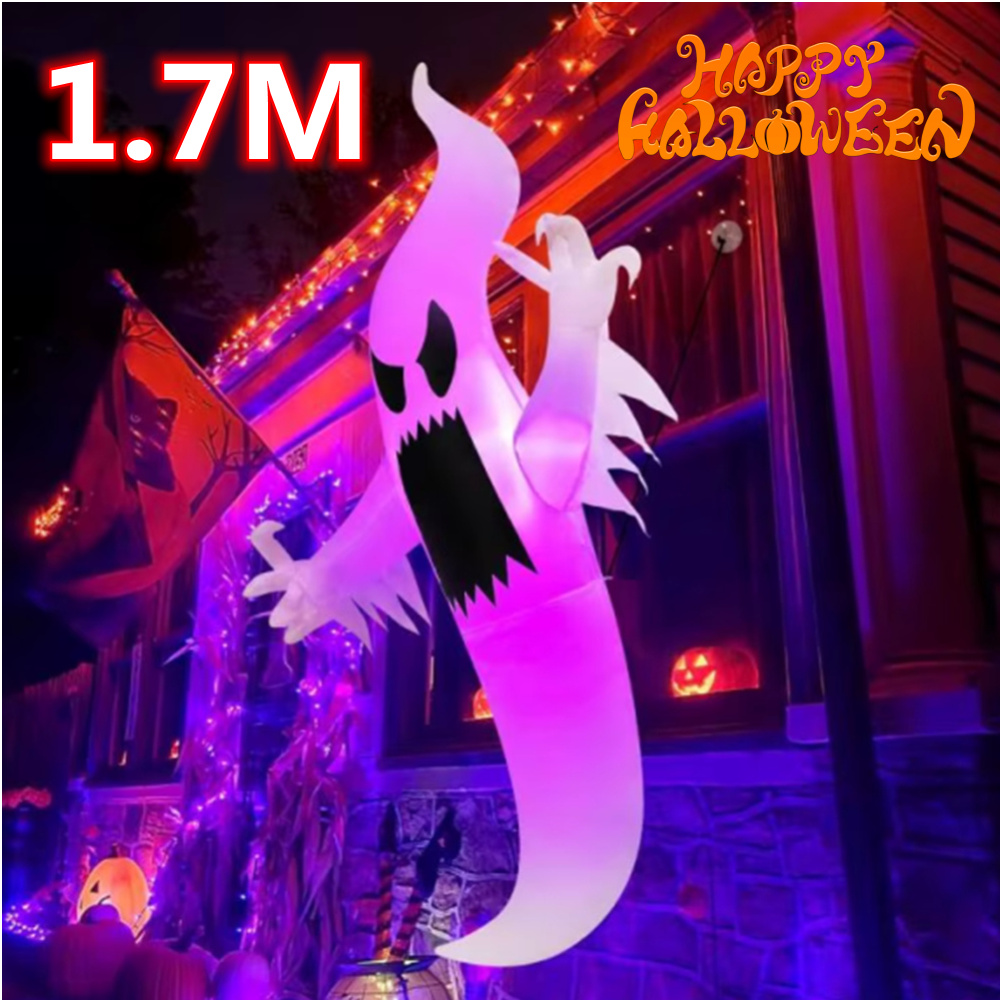 1.7M 할로윈 LED 조명 장식 야외 장식 파티 유령 - Outdoor Hunting House 리뷰 및 가격
